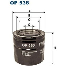 Resim FILTRON OP538 Yağ Filtresi Volvo V40-S40 1.9 Dı 