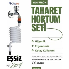 Resim Plasyay Spiral Wc Taharet Hortumu Rekorlu ve Duvara Sabitlemeli 120 Cm Beyaz 