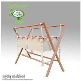 Resim Organik Beşik - Şipşak Katlanır Pratik Bebek Beşiği Krem 