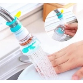 Resim K-Yonlineticaret Oynar Başlıklı Pervaneli Taşlı Musluk Başlığı 