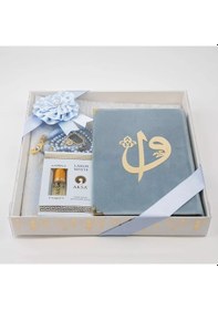 Resim Kuran + Seccade + Tesbih + Zikirmatik + Koku Hediye Seti Hafız Boy, Kadife, Mavi 