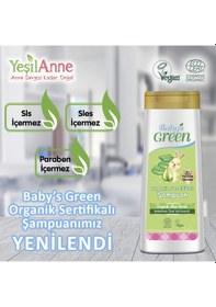 Resim 2'li Organik Bebek Saç Ve Vücut Şampuanı Seti 400ml 2 