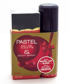 Resim Pastel Edt 50 ml + 125 ml Deodorant Kadın Parfüm Seti 86906440060050 