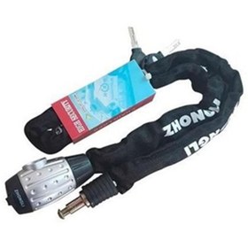 Resim SEVGENT Halat Kilit 6 X 100 Zincirli 