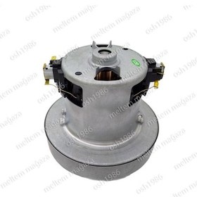 Resim Bosch Uyumlu Terrosa Süpürge Motoru 1400W Ht50 