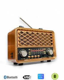 Resim ROYALTREND Nostalji Eskitme Radyo Güneş Panelli,Üç Bant Özellikli Nostaljik Radyo 