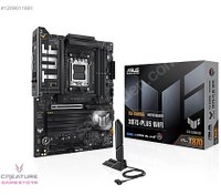 Resim Asus TUF Gaming X870-PLUS WIFI 8000mhz(OC) RGB M.2 AM5 ATX 