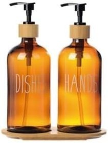 Resim Digithome 2’li Ahşap Standlı Cam Sıvı Sabun ve Bulaşık Deterjanı Şişesi Sabunluk Amber 500 Ml - D/11 C1-1-289 