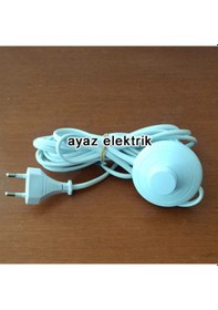 Resim 4 Metre Yerpuarlı Aç Kapa Anahtarlı Fişli Lambader Aplik Kablosu 