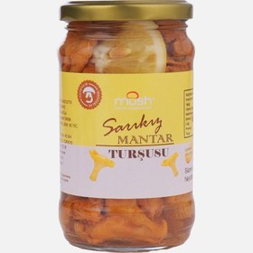 Resim Sarıkız Mantar Turşusu (320 g) 