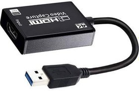 Resim Usb 3.0 hdmi video capture 4k hdmi capture 1080p hdmi capture 