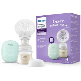Resim Avent Elektrikli Göğüs Pompası - Standart / Standart 