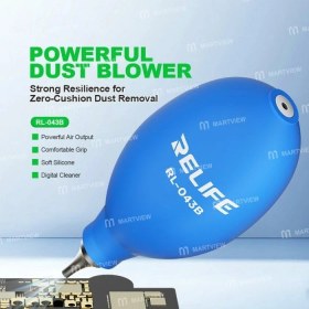 Resim Kızılelma Teknik Relife RL-043B Yumuşak Silikon Toz Üfleme Topu 