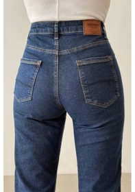 Resim Lacarino 7817 Lady Xl Kadın Jean Pantolon Dark Blue 