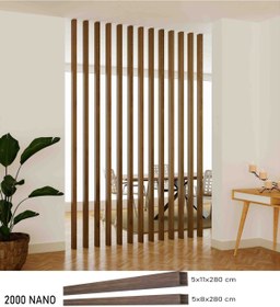 Resim 2000 Nano Ahşap 5x5 Cm Mdf Seperatör & Paravan Dekoratif Bölme Profili - 1 Adet 