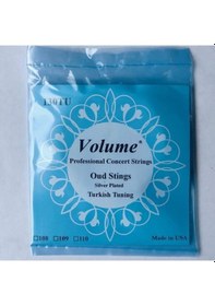 Resim 130TU VOLUME PROFOSYONEL UD TELİ 