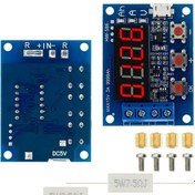 Resim ZB2L3 Battery Tester LED Digital Display 18650 Lithium Battery Power Supply Test Resistance Lead-acid Capacity Discharge Meter 