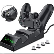 Resim DNR Bilişim Ps4 Ikili Kol Kablolu Şarj Istasyonu LED Göstergeli Manyetik Şarj Soketli Playstation 4 Stand 