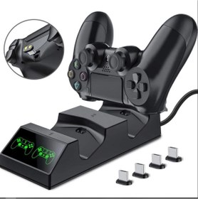 Resim DNR Bilişim Ps4 Ikili Kol Kablolu Şarj Istasyonu LED Göstergeli Manyetik Şarj Soketli Playstation 4 Stand 