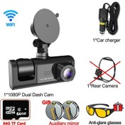 Resim Arabalar İçin 3 Kanal Dash Kamera Wıfı App Araba Dvr'ı Video Kaydedici Dikiz X85-wıfı-2cam-64g 
