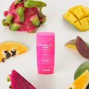 Resim House of Hur - Tropical Dew Sun Cream (Tonlama Etkili ve Nemlendirici 7 Çeşit Tropikal Meyve Özlü Güneş Kremi) 50ml (%25 Tanıtım İndirimli) 