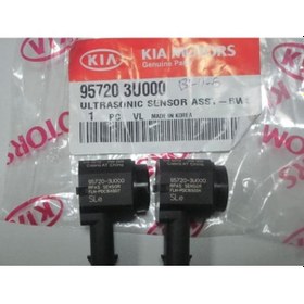 Resim Kia Sorento Park Sensörü 95720-3U000 -1799640 