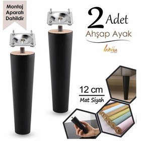 Resim 2 Adet Ahşap Ayak 12 Cm Siyah M8 Civatalı Bağlantı Aparatlı Dolap Mobilya Koltuk Kanepe Destek Ayağı Ayakları Siyah 