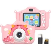 Resim Singree Çocuklar İçin 1080p Çift Lensli Dijital Fotoğraf Makinesi - 48mp, 2.0 Ips Ekran, Oyun Ve Müzik Özellikli 