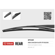 Resim Sılbak Sp12ar Sılecek Supurgesı Arka Plastık Tıp 300mm Duster Punto Iıı Grande Punto Cmax Cıvıc Juke Mıcra Venga 