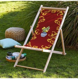 Resim Bluehomeconcept Red Lemon Katlanabilir Şezlong 