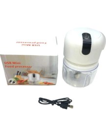 Resim Özbience Pratik ve Hafif 250ML USB Şarjlı Mini Mutfak Robotu, 3 Bıçaklı 