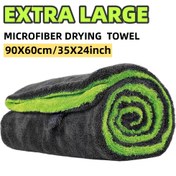 Resim Geniş Mikrofiber Araba Havlusu - 89.99x59.99 cm, Süper Emici, Tüysüz, Dayanıklı, Araç Bakımı, Ev Temizliği ve Dış Mekan Kullanımına Uygun, Renk Karışımı | Dev Mikrofiber Havlu | Sağlam Kumaş 