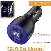 Resim Xıaomı Xiaomi 120w Turbo Araç Şarj Cihazı - 67w/33w Otomatik Şarj Xiaomi 13t/14 Ultra Poco X5/f4 Redmi Note 12t Il Kırmızıdistribütör Garantili 