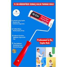Resim 15 cm Mikrofiber Kumaş Kalın Parmak Rulo 