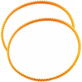 Resim Ev Tipi Dikiş Makinası Motor Kayışı - İç Çapı 11 Cm 2 Adet 