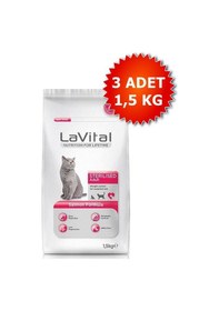 Resim Lavital Kısırlaştırılmış Somonlu Yetişkin Kedi Maması 3 x 1500 G 