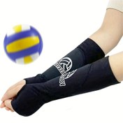 Resim 2'li Paket Voleybol Kol Kollukları - Siyah, Esnek ve Nefes Alabilen Polyester Kumaş, Çabuk Kuruyan Kalın Dolgu ile Darbe Koruma, Tüm Oyuncular İçin Uygun, Şık Tasarım | Yastıklı Kol Kolluklar, Voleybol Aksesuarları 