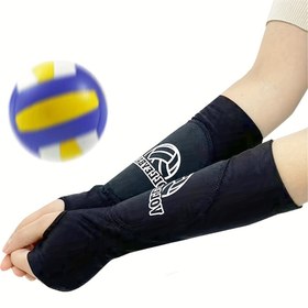 Resim 2'li Paket Voleybol Kol Kollukları - Siyah, Esnek ve Nefes Alabilen Polyester Kumaş, Çabuk Kuruyan Kalın Dolgu ile Darbe Koruma, Tüm Oyuncular İçin Uygun, Şık Tasarım | Yastıklı Kol Kolluklar, Voleybol Aksesuarları 