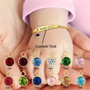 Resim Kişiselleştirilmiş Paslanmaz Çelik Bileklik Kadınlar İçin - Özel İsim Kazınmış Altın Tonlu Ayarlanabilir Cazibe Bilezik, Sentetik Kübik Zirkon Taşlı, Ocak Doğum Taşı Hediyesi Günlük Giyim & Şükran Günü için, 3-14 Yaş 