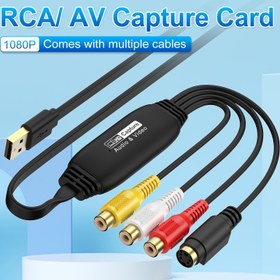 Resim Video Kayıt Kartı USB 2.0, RCA'dan USB Video Kayıt Cihazı, Video'yı Dijital Dönüştürücü, VHS'yı Dijital Dönüştürücü, Tek Tıkla VHS VCR Hi8 TV'yı DVD'ye Mac OS X veya Windows 7 8 10 adet için 