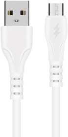 Resim Zipax şarj Kablosu Micro USB 3.0A - Snx-SC90M, Galaxy J7 Max G615f Ile Uyumlu 