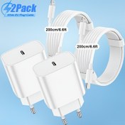 Resim 2 Paket iPhone Şarj Cihazı Seti, 220-240V Avrupa Standart Fiş, 100.58cm/201.17cm Kablolu, iPhone 14/13/12/11 Pro Max XR XS X, iPad için Uyumlu, Seyahat Dostu Güç Adaptörü, Pil Gerektirmez 