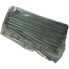 Resim Rks Rt 250 Cross Arka Jant Teli Takım 