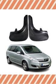 Resim Ogec Worx Opel Zafira 2'li Tozluk Çamurluk Paçalık 