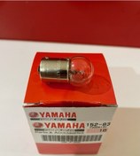 Resim Yamaha Rx115 Sinyal Ampulü 2 Adet 6v Stanley 152833111 
