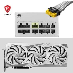 Resim Msı Mag A850gl 850w 80 Plus 120mm Power 