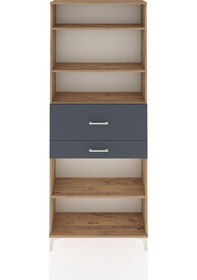 Resim Arges Dolap 4 Raflı 2 Çekmeceli 88x30x221 Çam-antrasit Atlas Çam 