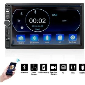 Resim Navicars 7* Dabıl Teyp Usb Bt Aux Kamera Hediyeli Şok Kampanya 