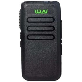 Resim Home Wln Telsiz 16450 KD-C1 Tip Telsiz İçin Kasa Ön Kapak (4835) 