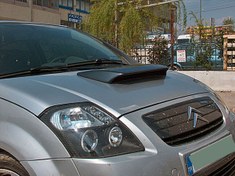 Resim Citroen C2 Kaput Havalandırma 